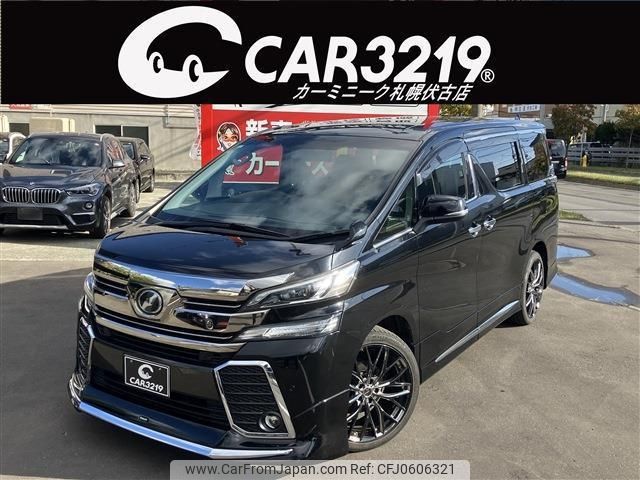 toyota vellfire 2017 -TOYOTA 【札幌 303ﾑ360】--Vellfire AGH35W--0017393---TOYOTA 【札幌 303ﾑ360】--Vellfire AGH35W--0017393- image 1