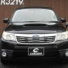 subaru forester 2008 -SUBARU--Forester SH5--024735---SUBARU--Forester SH5--024735- image 16