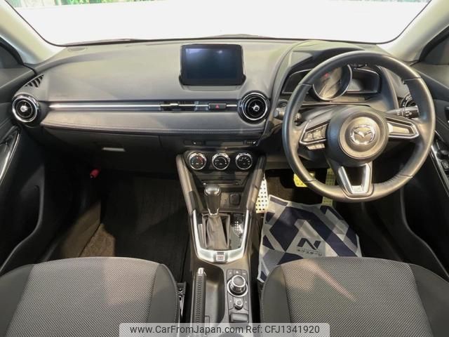 mazda demio 2017 quick_quick_DJ3FS_DJ3FS-503051 image 2