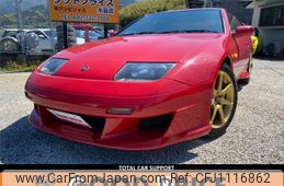 nissan fairlady-z 1991 CARSENSOR_JP_AU6319300552