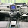 honda freed-hybrid 2023 CFJ1798719 image 2