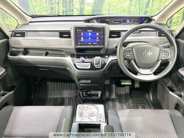 honda freed-hybrid 2023 CFJ1798719 image 2