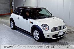 mini mini-others 2012 -BMW 【愛媛 557す11】--BMW Mini SU16-WMWSU32010T315347---BMW 【愛媛 557す11】--BMW Mini SU16-WMWSU32010T315347-