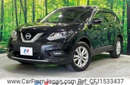 nissan x-trail 2017 CFJ1533437