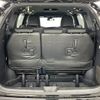 toyota estima-hybrid 2017 -TOYOTA--Estima Hybrid DAA-AHR20W--AHR20-7089636---TOYOTA--Estima Hybrid DAA-AHR20W--AHR20-7089636- image 24