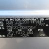 toyota wish 2010 REALMOTOR_Y2025010045F-12 image 29