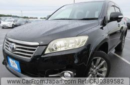 toyota vanguard 2013 REALMOTOR_Y2024100263F-12