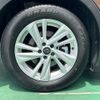toyota crown 2024 CFJ1480720 image 18