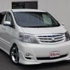 toyota alphard 2006 -TOYOTA--Alphard ANH10W--0164473---TOYOTA--Alphard ANH10W--0164473- image 28