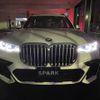 bmw x7 2020 -BMW--BMW X7 3DA-CW30--WBACW820809D36353---BMW--BMW X7 3DA-CW30--WBACW820809D36353- image 22