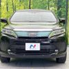 toyota harrier 2019 -TOYOTA--Harrier DBA-ZSU60W--ZSU60-0169966---TOYOTA--Harrier DBA-ZSU60W--ZSU60-0169966- image 15