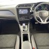 honda shuttle 2016 -HONDA--Shuttle DAA-GP7--GP7-1035035---HONDA--Shuttle DAA-GP7--GP7-1035035- image 20