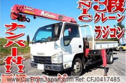 isuzu elf-truck 2012 quick_quick_TKG-NKR85AR_NKR85-7026443