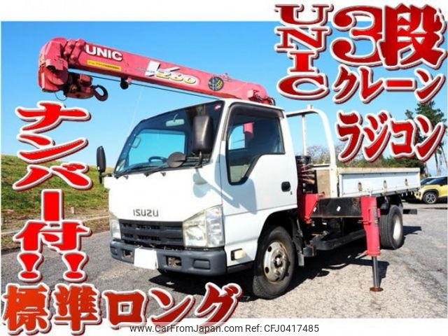 isuzu elf-truck 2012 quick_quick_TKG-NKR85AR_NKR85-7026443 image 1