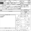 mazda demio 2018 -MAZDA--Demio DJ3FS-519250---MAZDA--Demio DJ3FS-519250- image 3