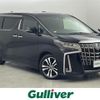 toyota alphard 2020 -TOYOTA--Alphard DBA-AGH30W--AGH30-0300323---TOYOTA--Alphard DBA-AGH30W--AGH30-0300323- image 1