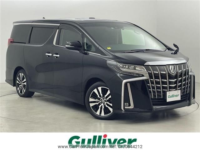 toyota alphard 2020 -TOYOTA--Alphard DBA-AGH30W--AGH30-0300323---TOYOTA--Alphard DBA-AGH30W--AGH30-0300323- image 1