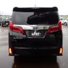 toyota alphard 2020 -TOYOTA--Alphard 3BA-AGH35W--AGH35-0045672---TOYOTA--Alphard 3BA-AGH35W--AGH35-0045672- image 7