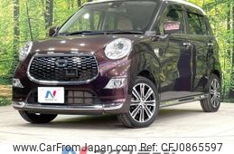 daihatsu cast 2016 -DAIHATSU--Cast DBA-LA250S--LA250S-0047770---DAIHATSU--Cast DBA-LA250S--LA250S-0047770-