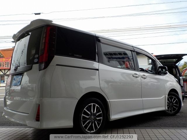 toyota noah 2015 -TOYOTA--Noah DBA-ZRR80W--ZRR80-0119555---TOYOTA--Noah DBA-ZRR80W--ZRR80-0119555- image 2