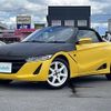 honda s660 2015 -HONDA--S660 DBA-JW5--JW5-1006981---HONDA--S660 DBA-JW5--JW5-1006981- image 23