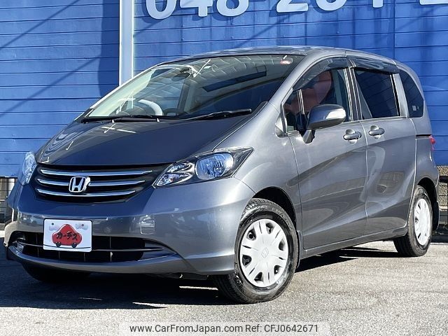 honda freed 2010 -HONDA--Freed DBA-GB3--GB3-1182299---HONDA--Freed DBA-GB3--GB3-1182299- image 1