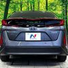 toyota prius-phv 2017 CFJ1756839 image 15