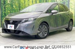 nissan note 2022 quick_quick_E13_E13-176710