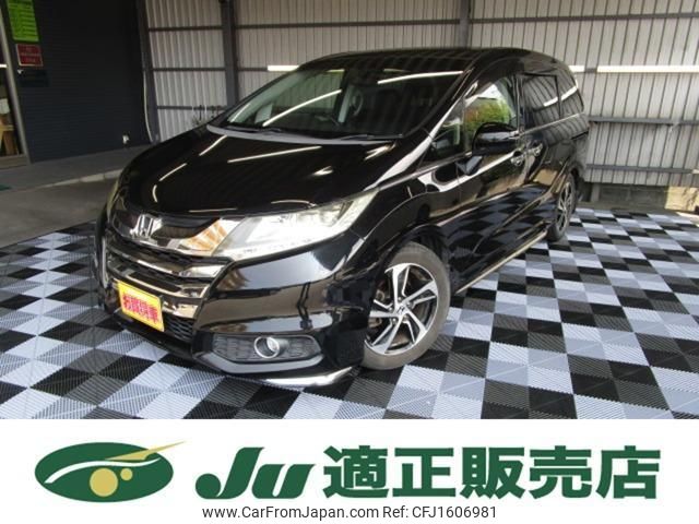honda odyssey 2014 CFJ1606981 image 1