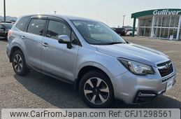 subaru forester 2016 -SUBARU--Forester DBA-SJ5--SJ5-090870---SUBARU--Forester DBA-SJ5--SJ5-090870-