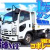 isuzu forward 2012 -ISUZU--Forward SKG-FRR90S1--FRR90-7036037---ISUZU--Forward SKG-FRR90S1--FRR90-7036037- image 1