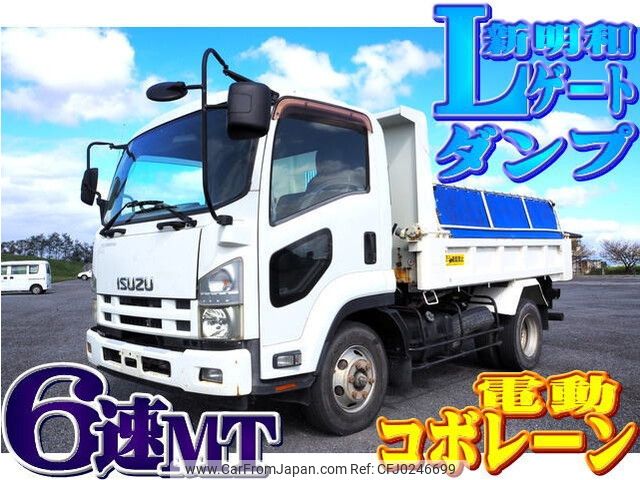 isuzu forward 2012 -ISUZU--Forward SKG-FRR90S1--FRR90-7036037---ISUZU--Forward SKG-FRR90S1--FRR90-7036037- image 1