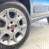 fiat panda 2014 CFJ1752329 image 8