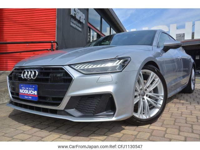 audi a7 2020 -AUDI--Audi A7 3CA-F2DFBS--WAUZZZF22LN055080---AUDI--Audi A7 3CA-F2DFBS--WAUZZZF22LN055080- image 1
