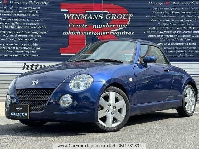 daihatsu copen 2007 CFJ1781395 image 1