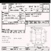 daihatsu cast 2016 -DAIHATSU 【横浜 586ﾖ777】--Cast LA250S-0038921---DAIHATSU 【横浜 586ﾖ777】--Cast LA250S-0038921- image 3