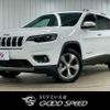 jeep cherokee 2020 CFJ1757194 image 1
