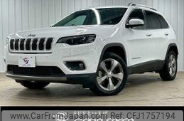 jeep cherokee 2020 CFJ1757194