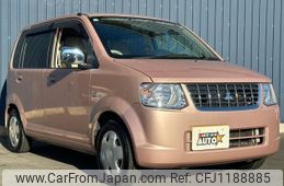 mitsubishi ek-wagon 2013 quick_quick_H82W_H82W-1519829