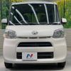 daihatsu tanto 2017 -DAIHATSU--Tanto DBA-LA600S--LA600S-0608101---DAIHATSU--Tanto DBA-LA600S--LA600S-0608101- image 15