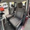 honda freed 2023 CFJ1719981 image 26