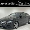 mercedes-benz e-class 2019 -MERCEDES-BENZ--Benz E Class RBA-238342C--WDD2383422F089203---MERCEDES-BENZ--Benz E Class RBA-238342C--WDD2383422F089203- image 1