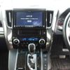 toyota vellfire 2017 -TOYOTA--Vellfire DBA-AGH30W--AGH30W-0148981---TOYOTA--Vellfire DBA-AGH30W--AGH30W-0148981- image 7