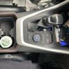 toyota rav4 2020 CFJ1577023 image 27