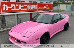 nissan 180sx 1997 quick_quick_E-RPS13_RPS13-327924