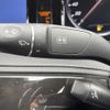 mercedes-benz s-class 2016 -MERCEDES-BENZ--Benz S Class DAA-222057--WDD2220572A281550---MERCEDES-BENZ--Benz S Class DAA-222057--WDD2220572A281550- image 21