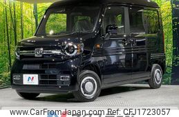 honda n-van 2025 CFJ1723057