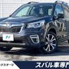 subaru forester 2019 quick_quick_SK9_SK9-017635 image 1