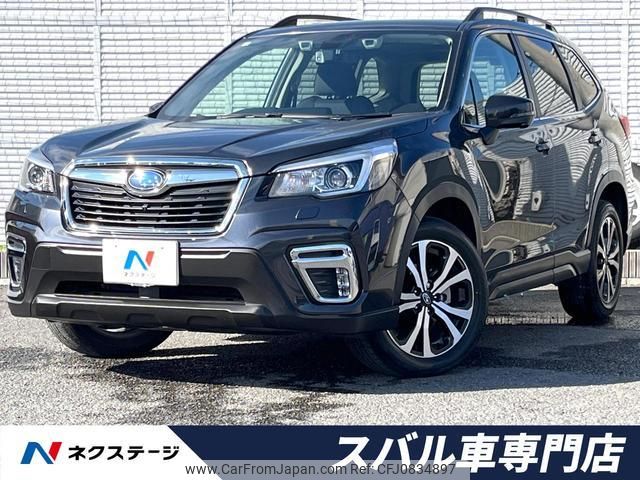 subaru forester 2019 quick_quick_SK9_SK9-017635 image 1