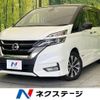 nissan serena 2017 -NISSAN--Serena DAA-GFC27--GFC27-079667---NISSAN--Serena DAA-GFC27--GFC27-079667- image 1